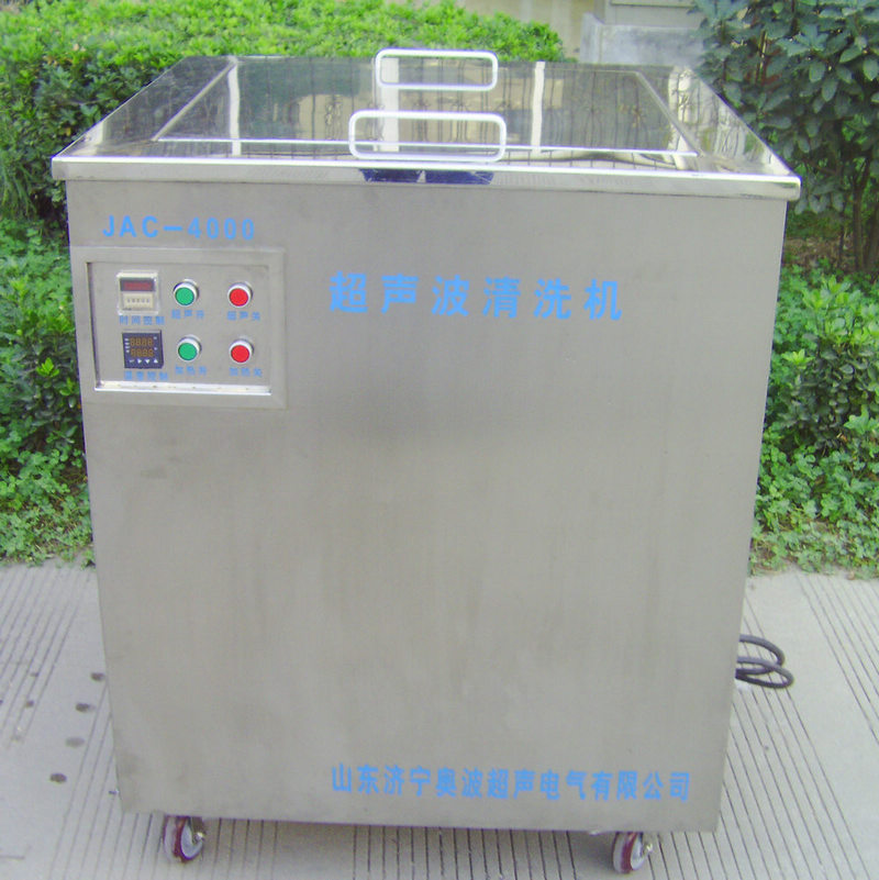 超聲波原料桶清洗機