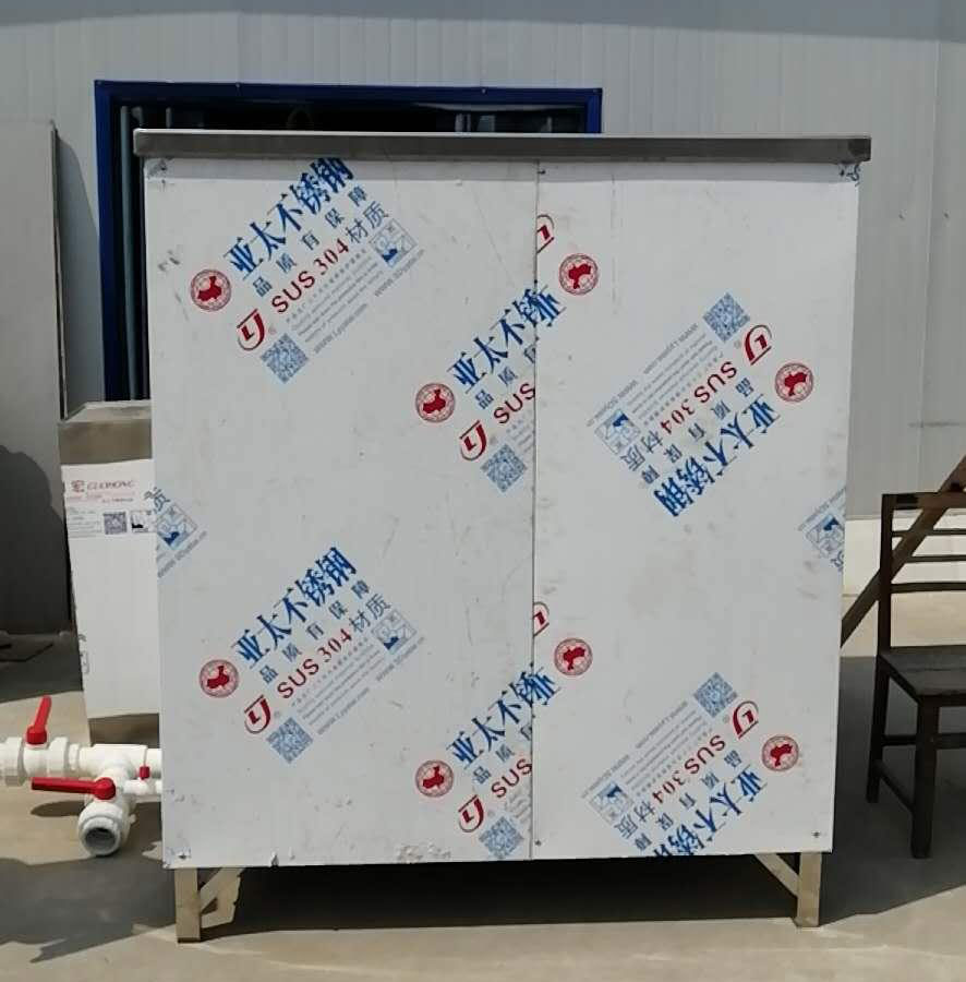 大功率20KW，27KW，45KW超聲波清洗機(jī)