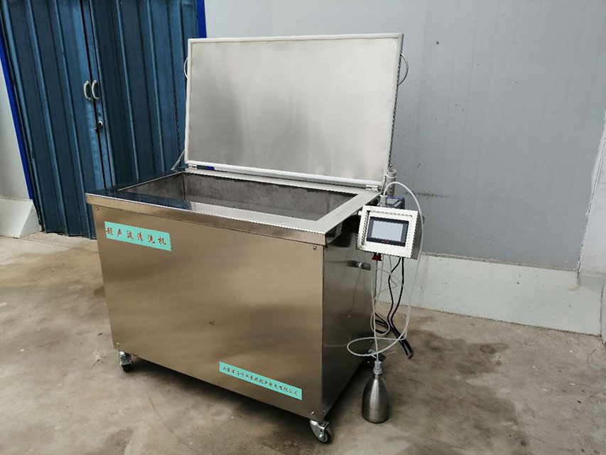全自動實驗室玻璃器皿超聲波清洗機(jī)