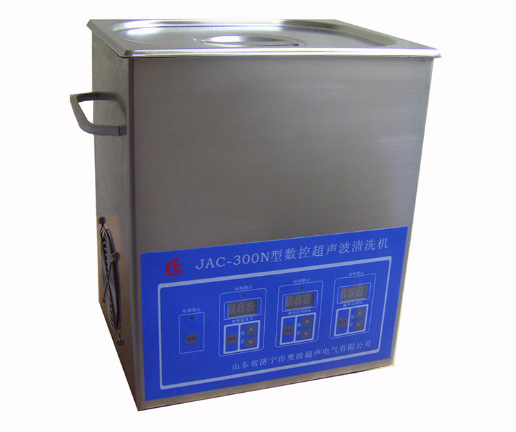 JAC-300N型超聲波清洗機(jī)