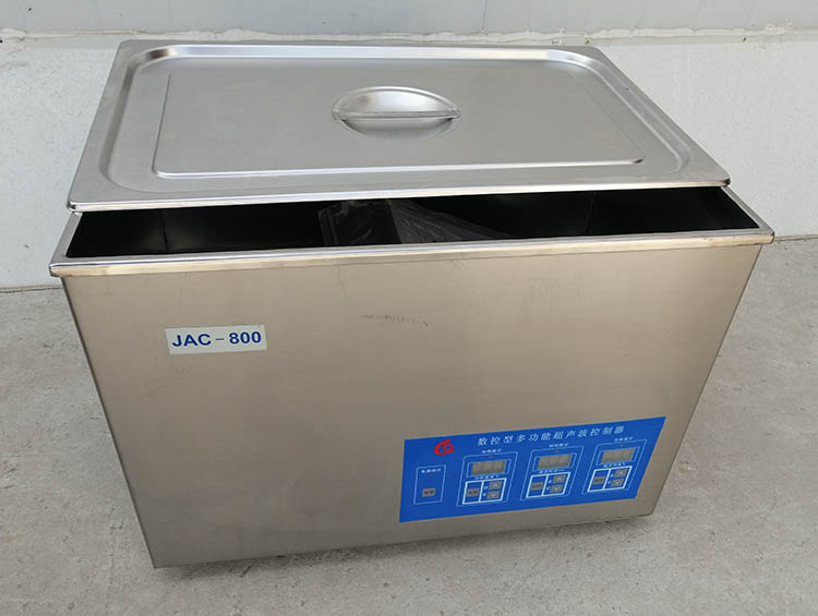 JAC-800型超聲波清洗機(jī)
