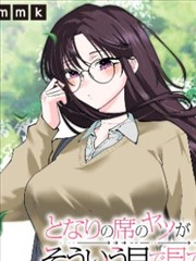 青柠神话